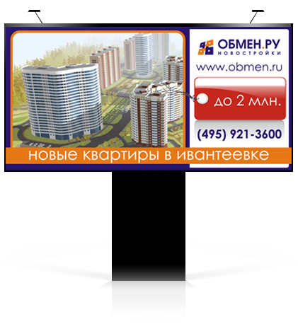 Прикреплённый файл