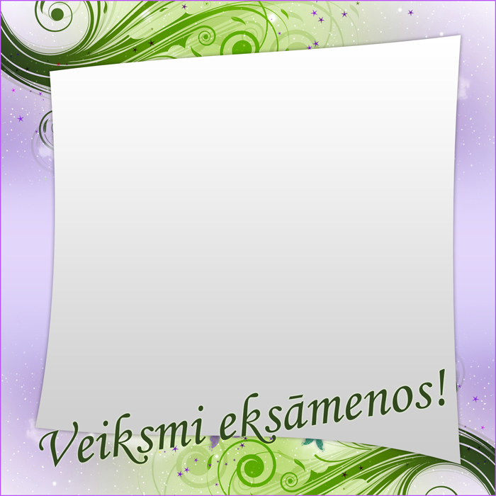 оформление