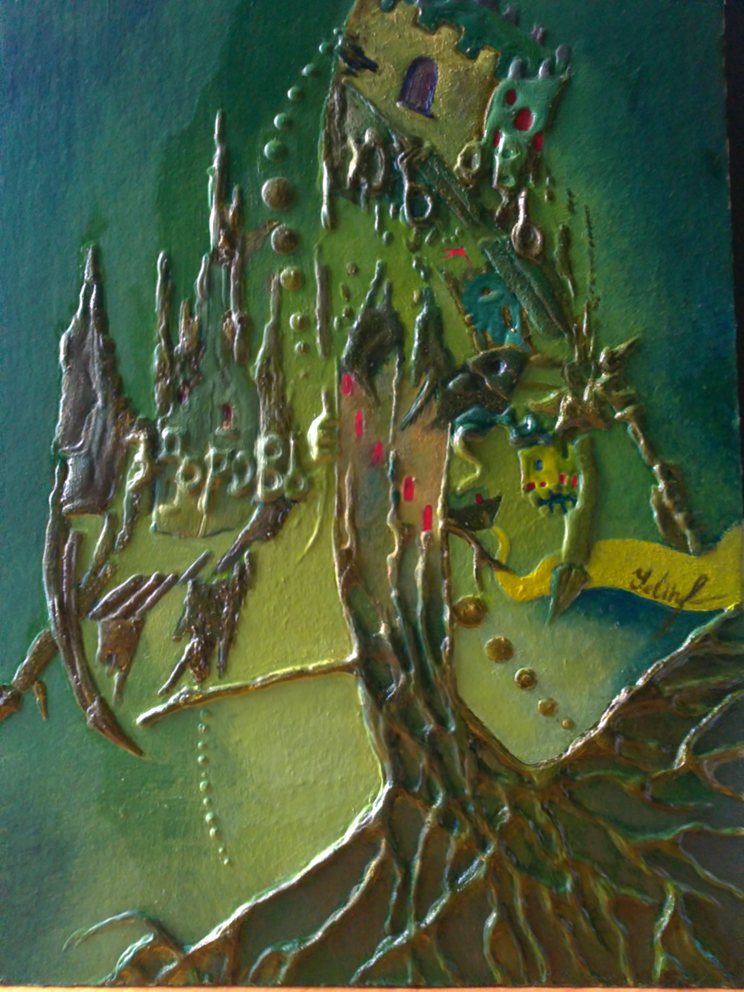 Иллюстрация 1