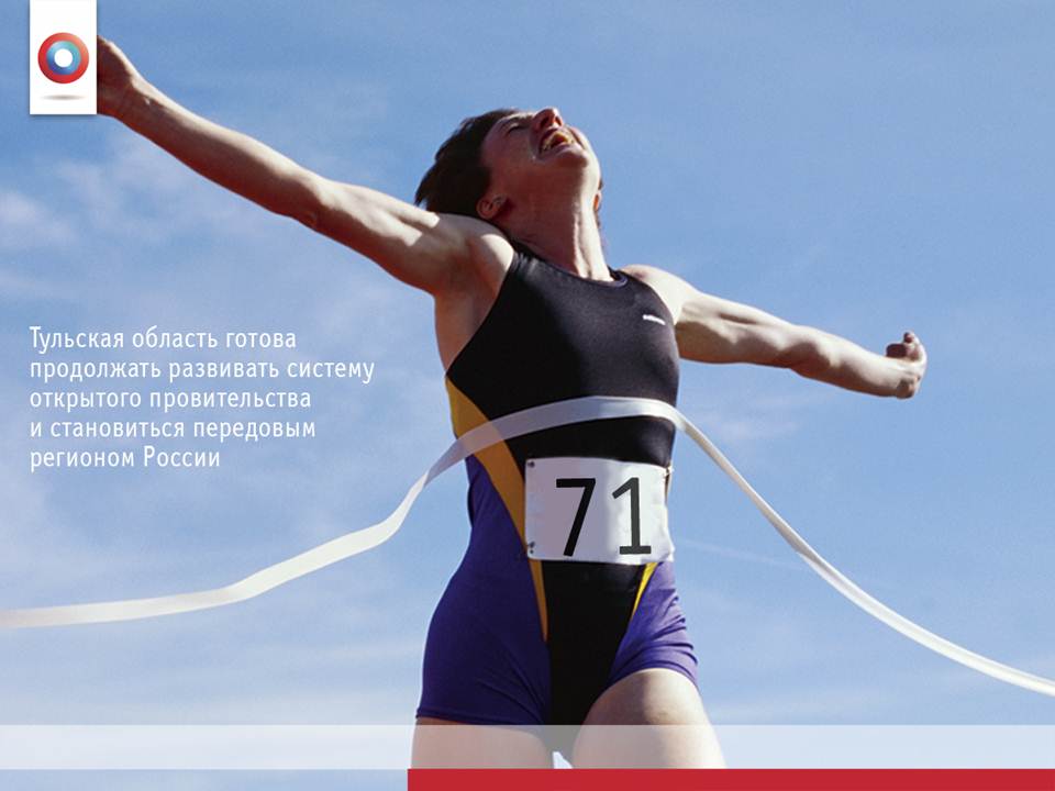 Дизайн презентации