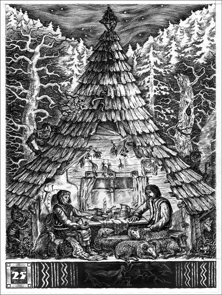 Иллюстрации "Тіні забутих предків"