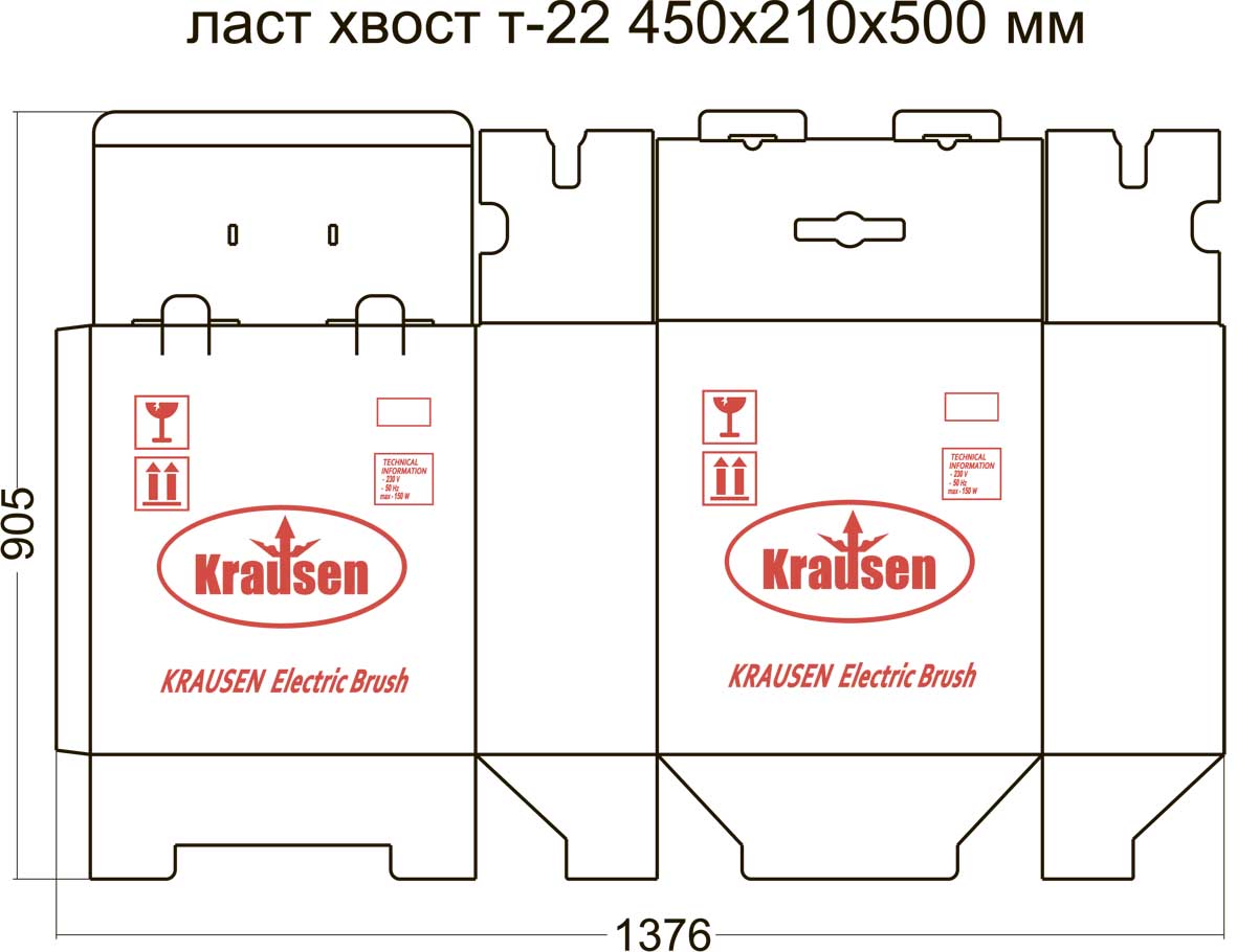флексоштамп  для коробки