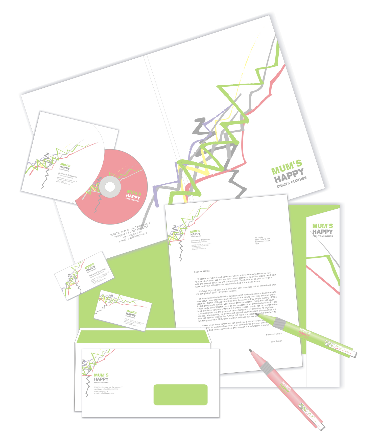 счастье мамы