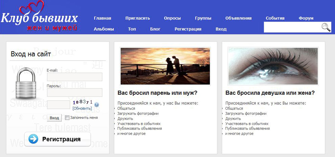 Тестирование и программирование.