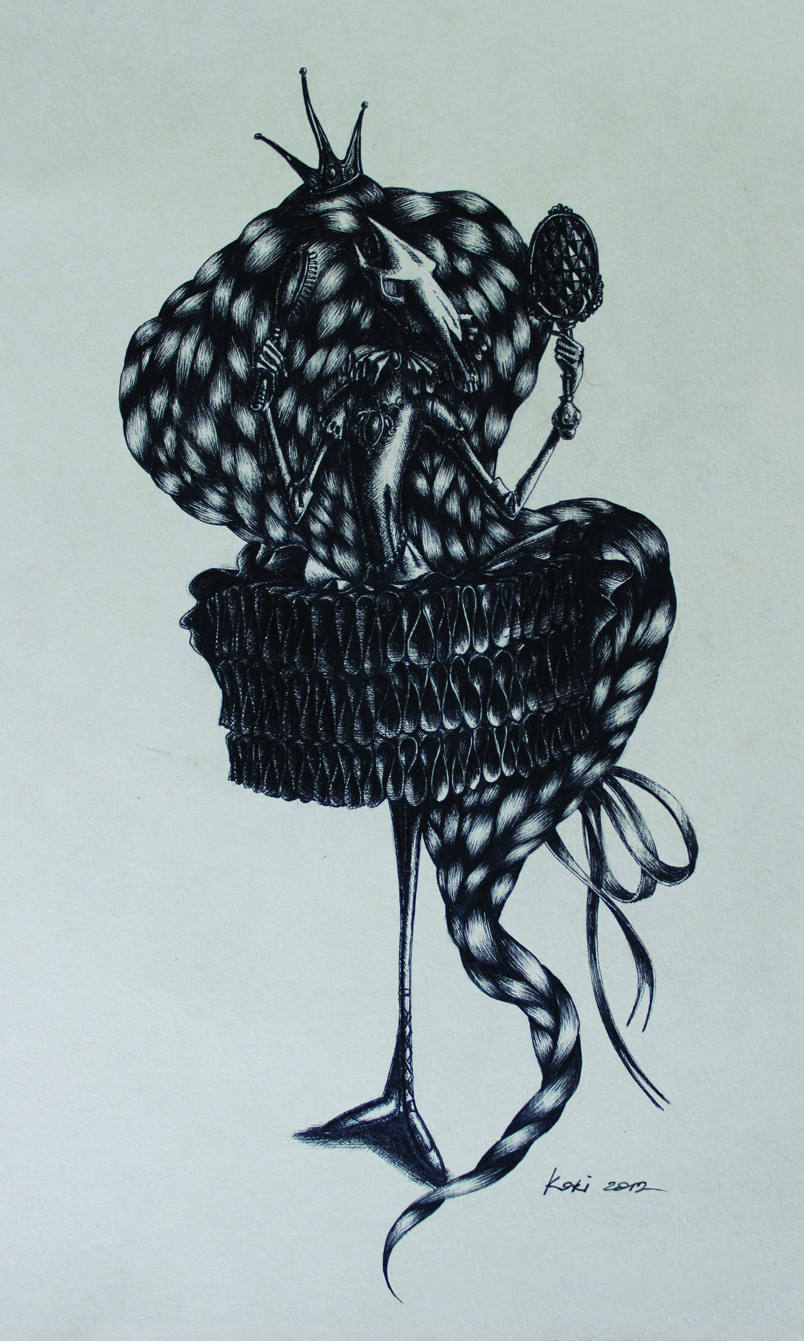 "Дзеркальце"