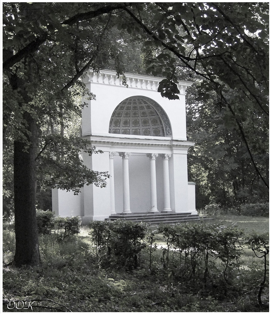 Дендропарк "Олександрія" - "Катеринка"