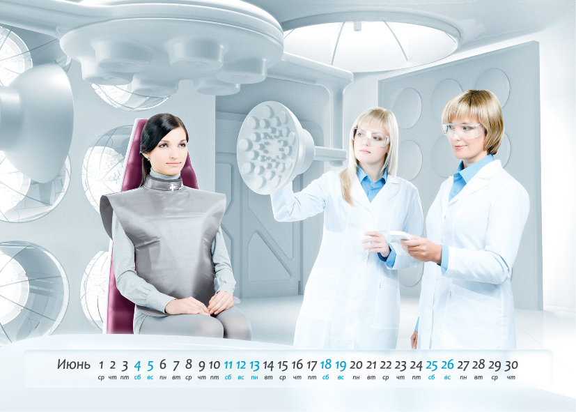 календарь для стоматологической клиники"Дентика"
