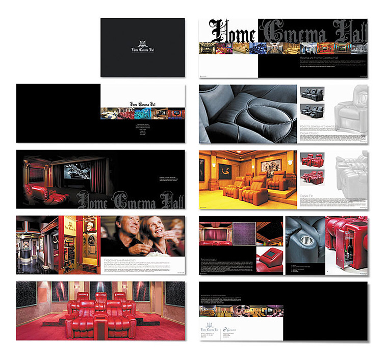 home cinema booklet