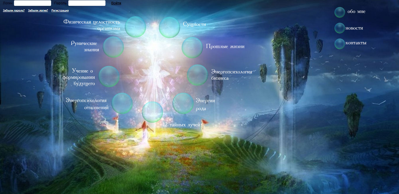 CMS joomla 2.5 &amp; flash