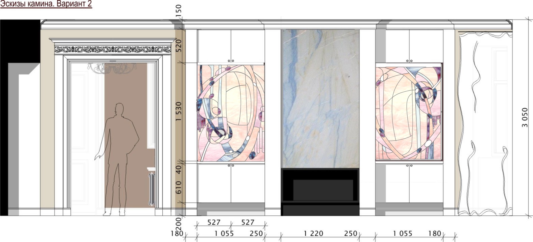 Витражи. Москва
