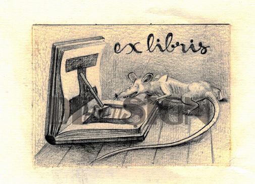 экслибрис