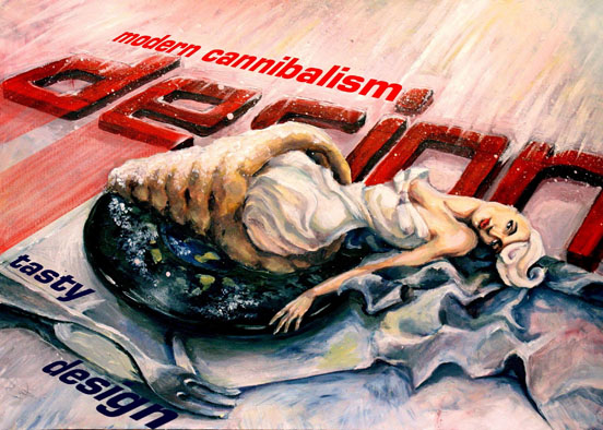 Современный дизайн