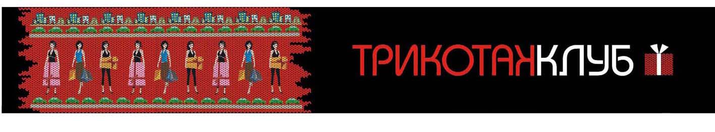 Вывеска в фирменном стиле