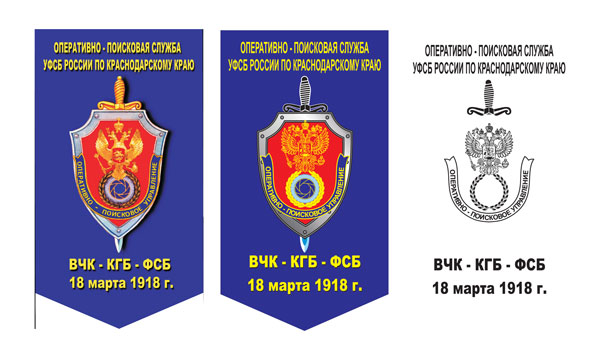 полиграфия