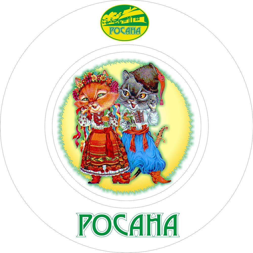 РОСАНА