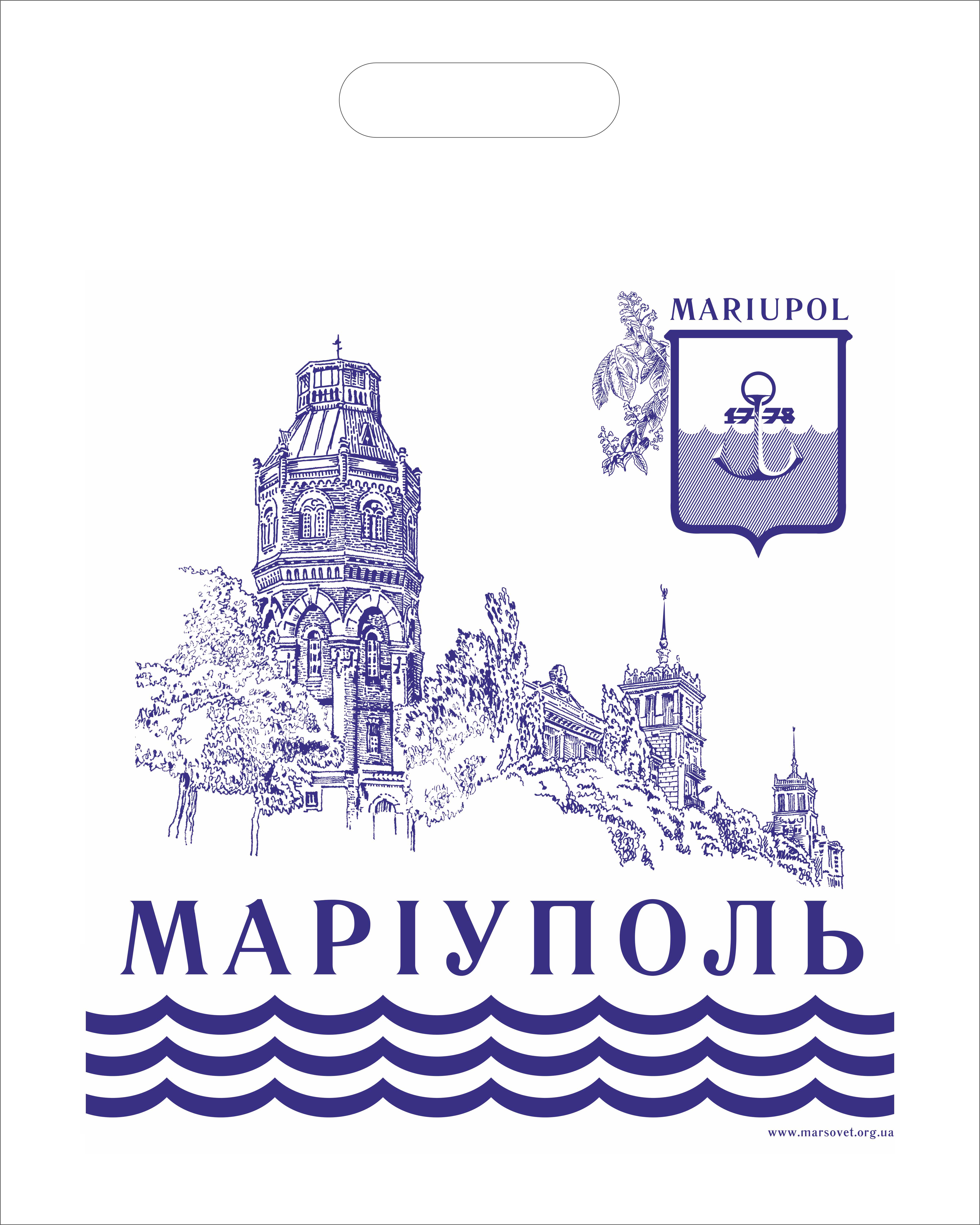 пакет "банан" для горсовета