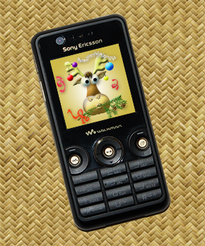 Открытка для телефона