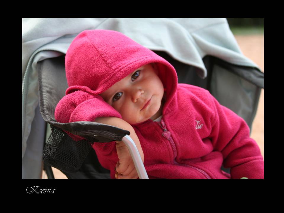 Проект "Детки"