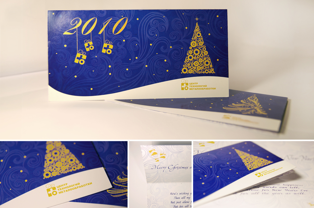 Полиграфический дизайн