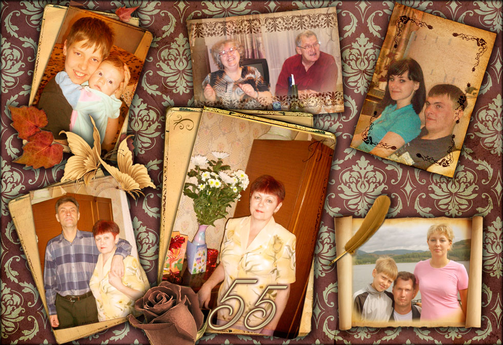 Коллажирование