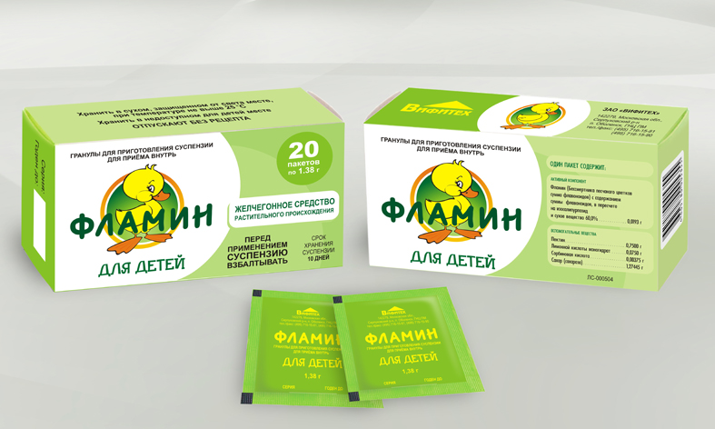 Упаковка Фламин