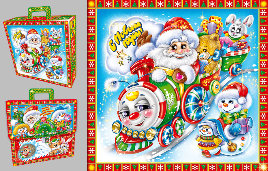 новогодняя упаковка Портфельчик (1)