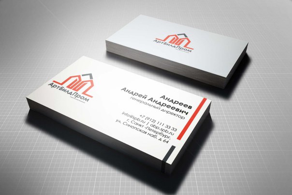 Визитка строительная компания "АртБилдПром"