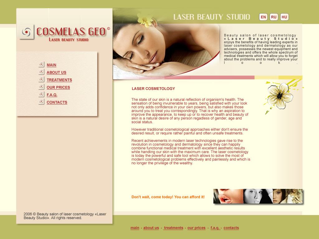 Космилаз - салон лазерной косметологии