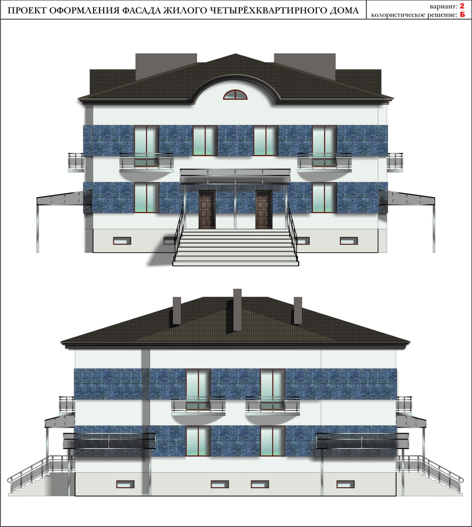 оформление фасада 1