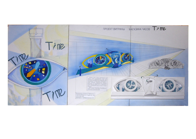 Эскизный проект витрины магазина часов "Time"