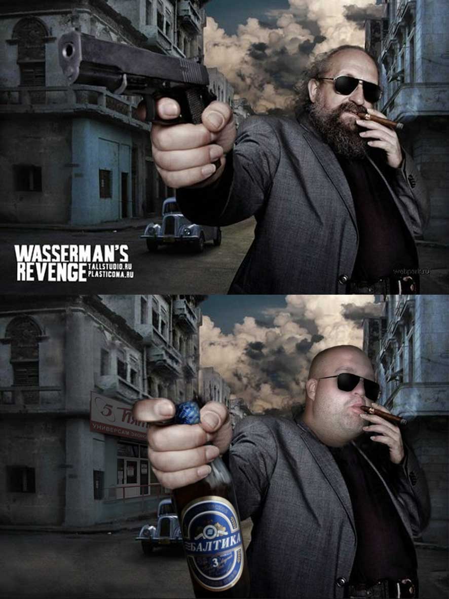 Обработанная фотография.