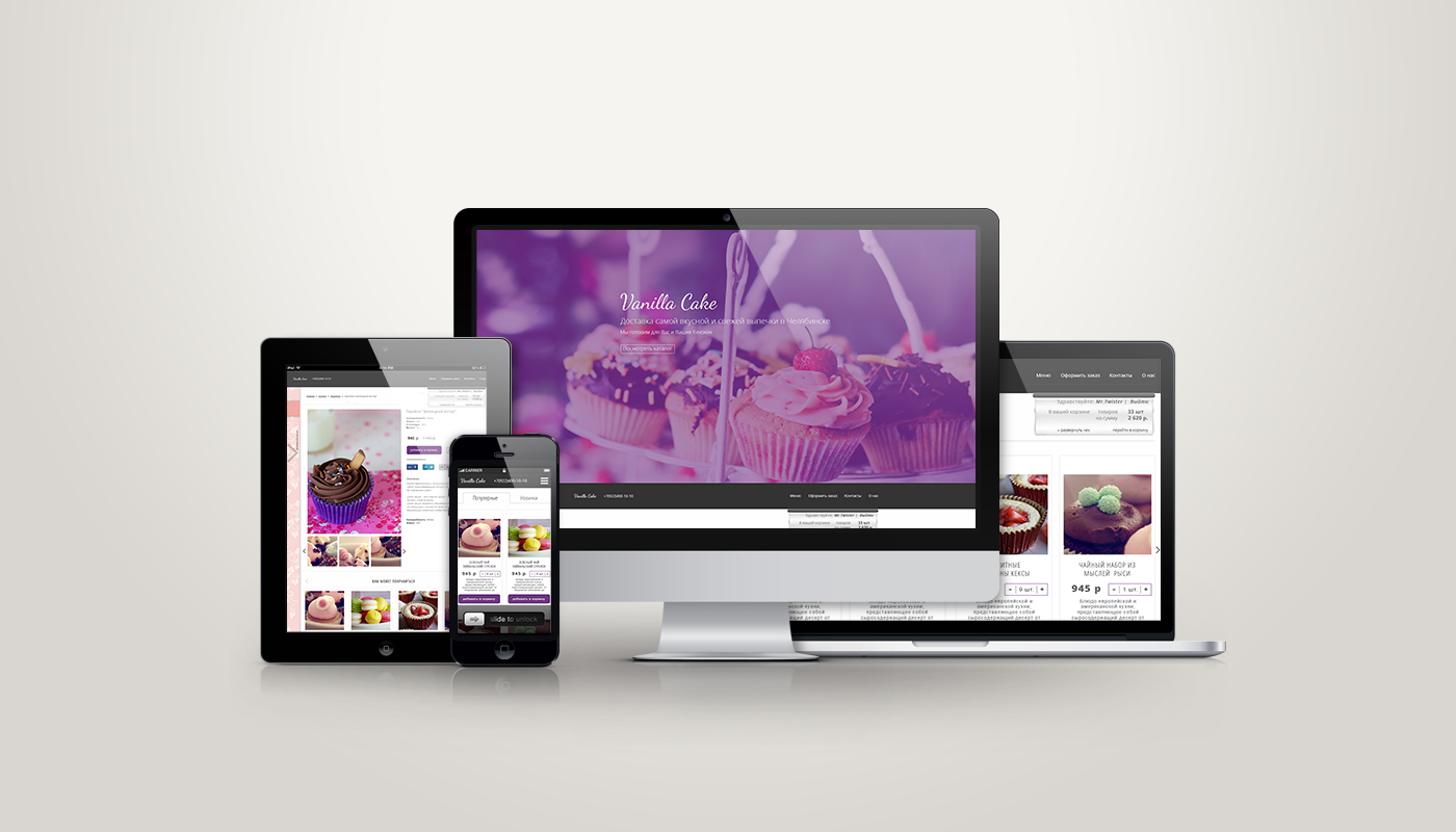 Дизайн сайта доставки выпечки "Vanilla Cake"