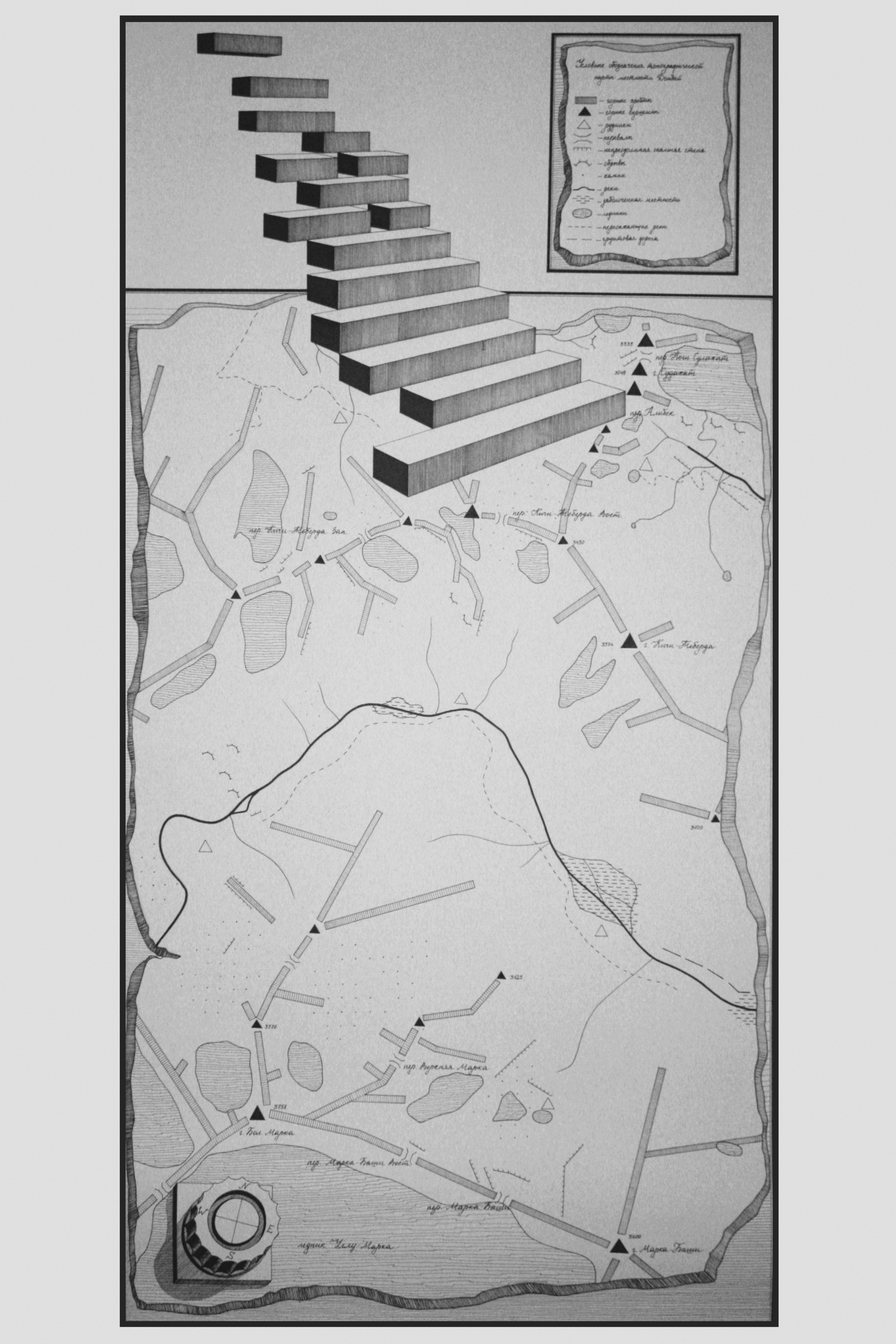 Проект мемориала погибшим альпинистам.