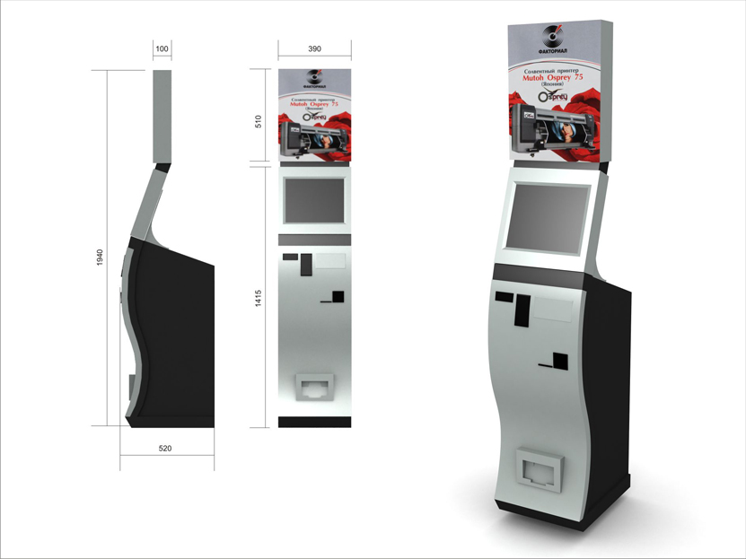 Модель фотокиоска