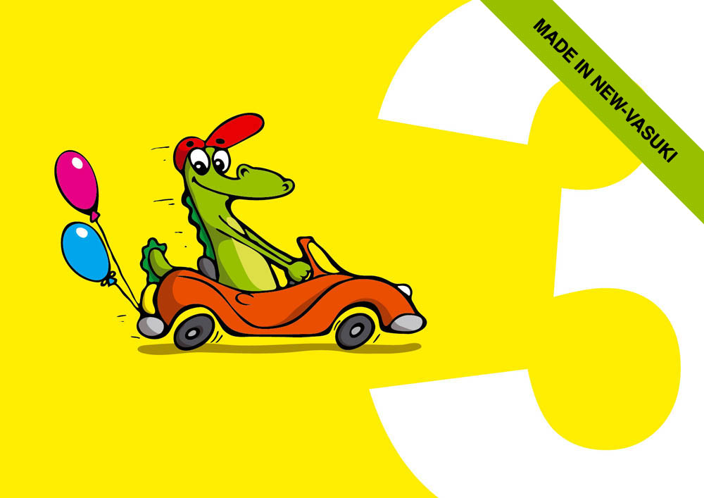 детский чудо-магазиг Егорка (пресонаж)