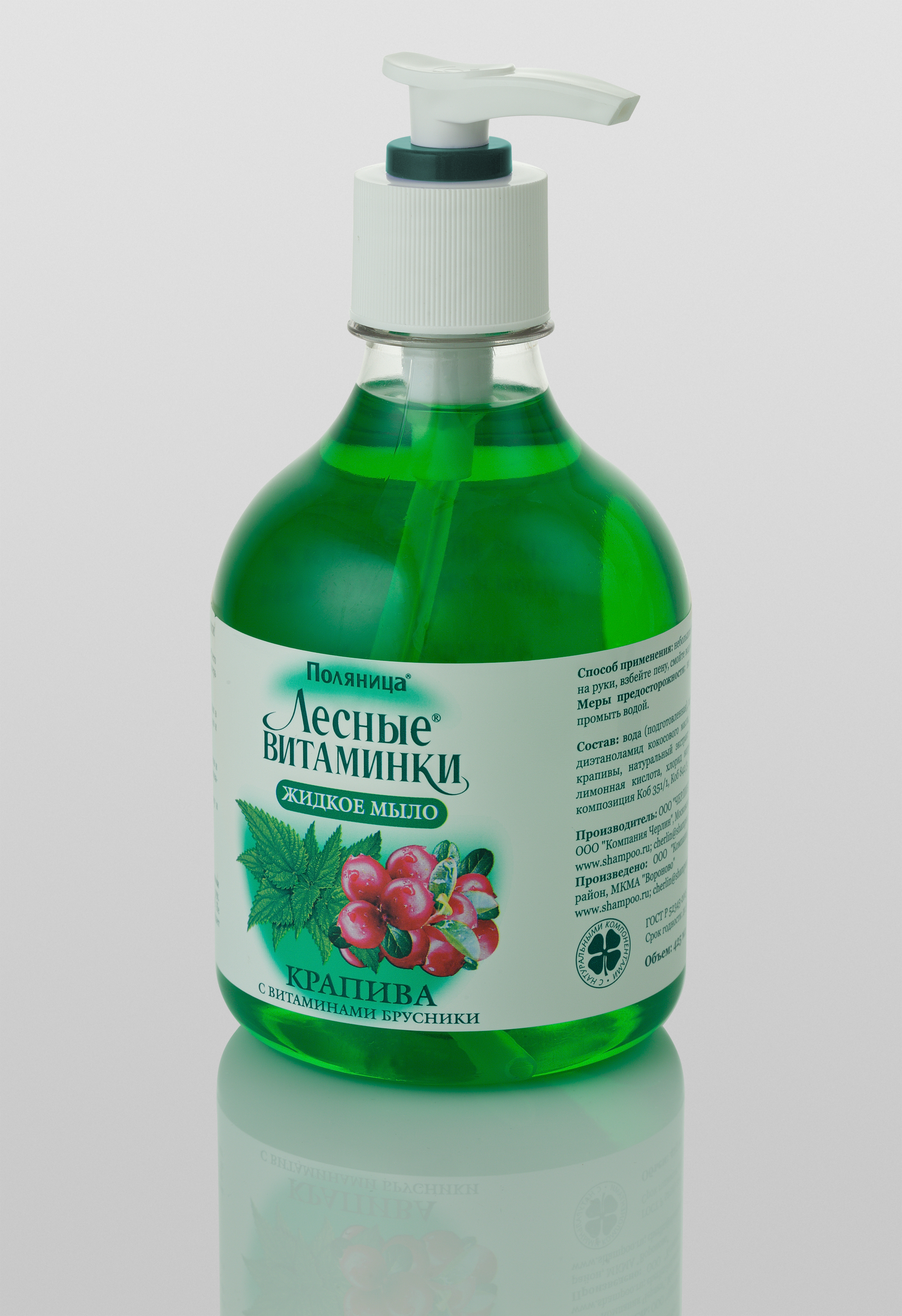 Дизайн упаковки