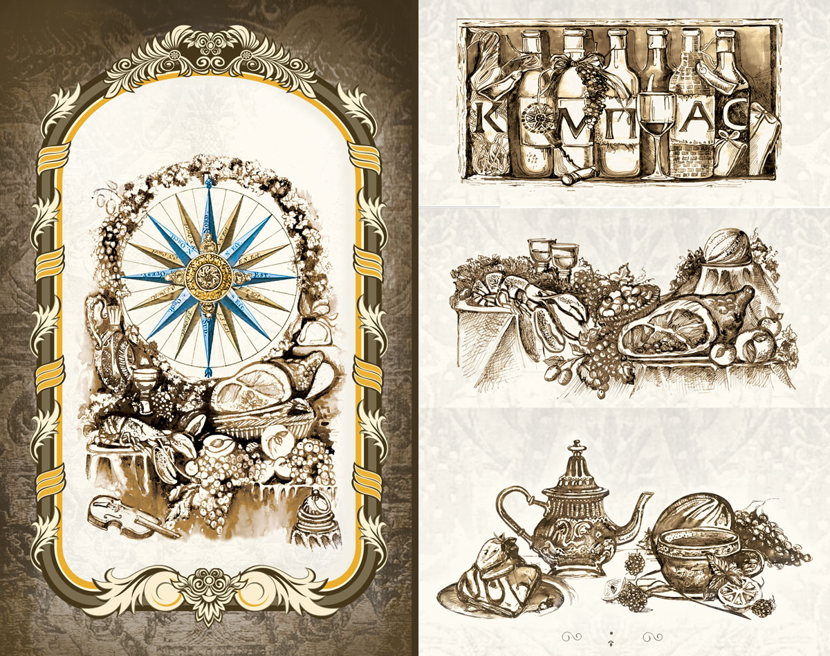 меню кафе "Компас"