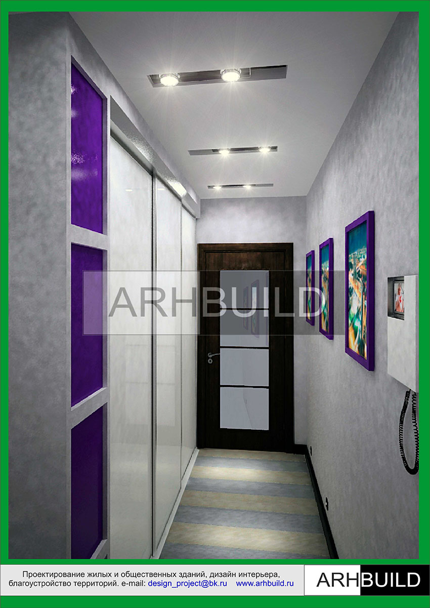 Дизайн интерьера 2-х комнатной "хрущёвки"