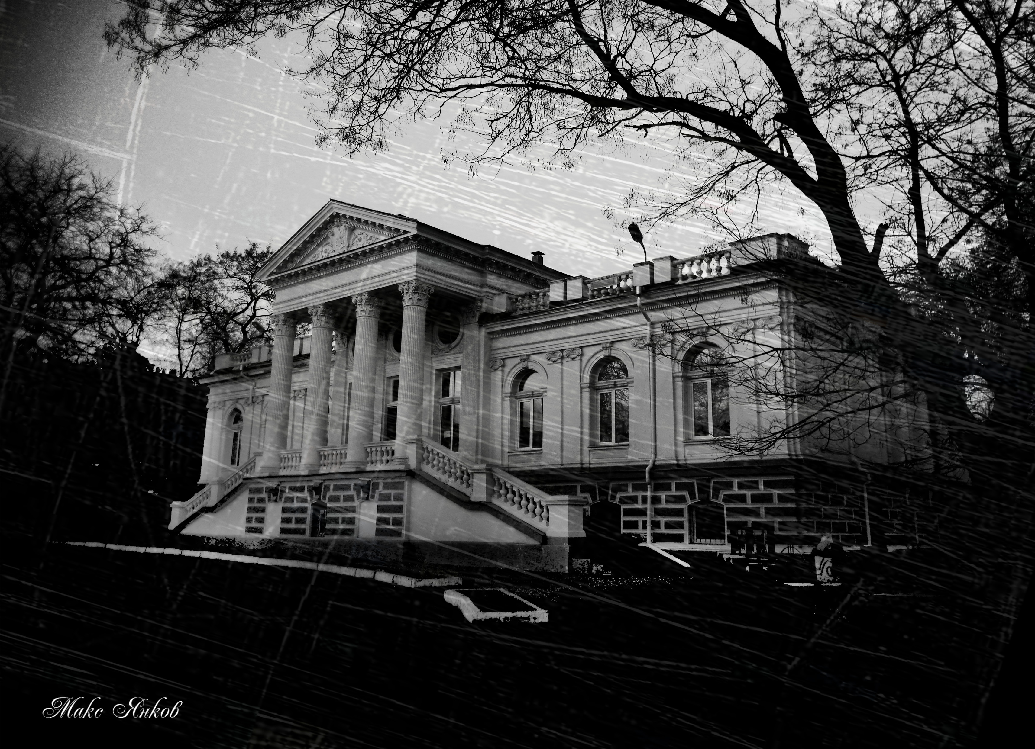 Худ.обработка