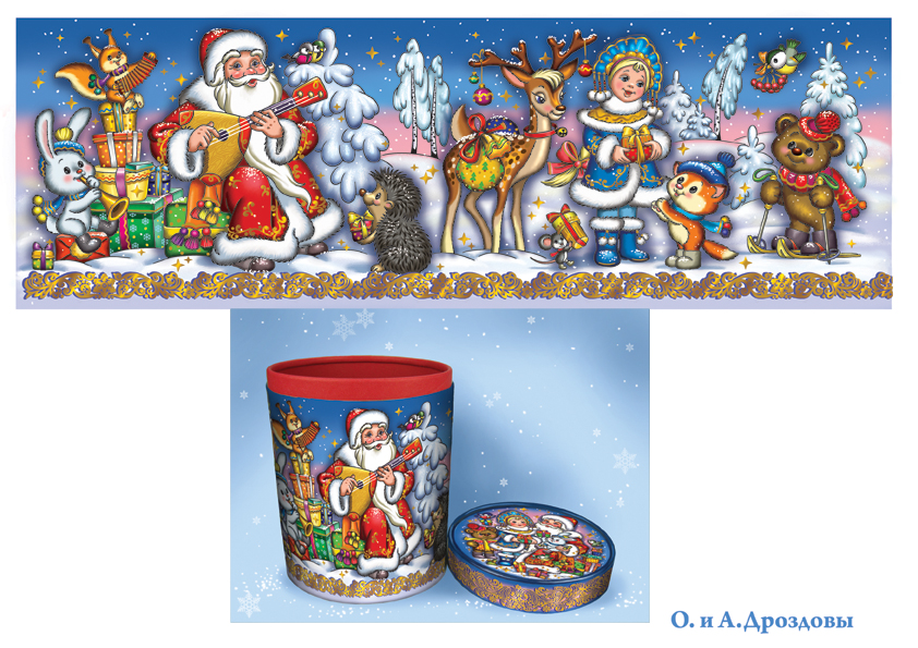 Проект туба 