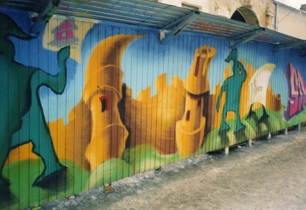 Фрагмент рекламы строительной компании "Цитадель"