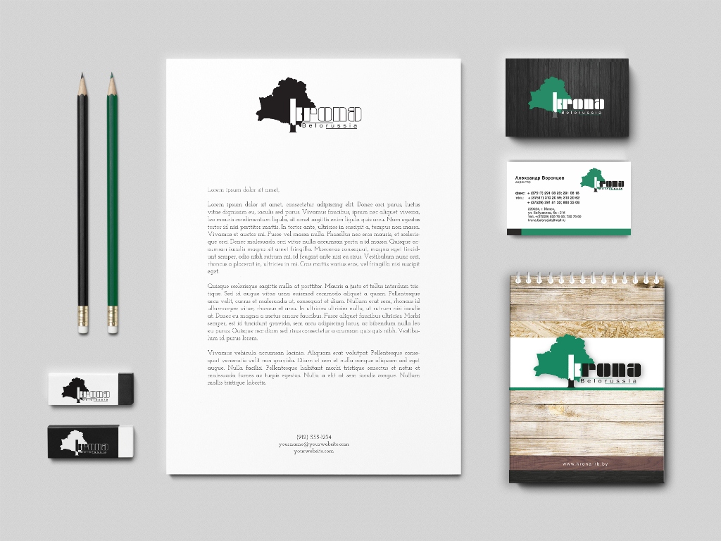 Фирменный стиль для "Крона Белорашиа"