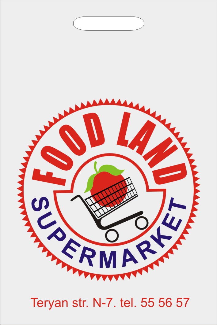 ФУД ЛЕНД ескизы логотипов на цел. пакетах