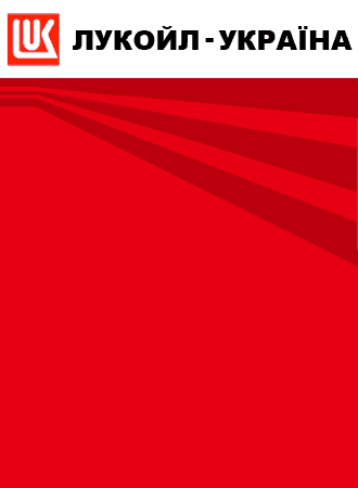 gif-баннер №1