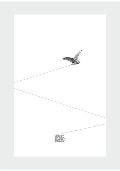 Просто моя фантазия