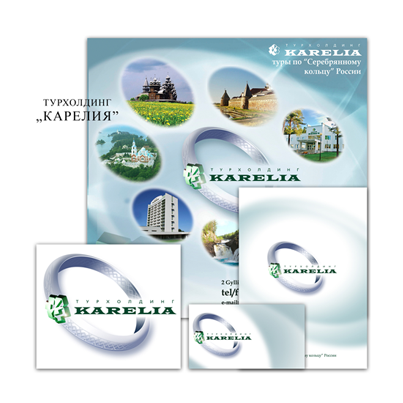 туры по "Серебрянному кольцу", "Турхолдинг Карелия&quot