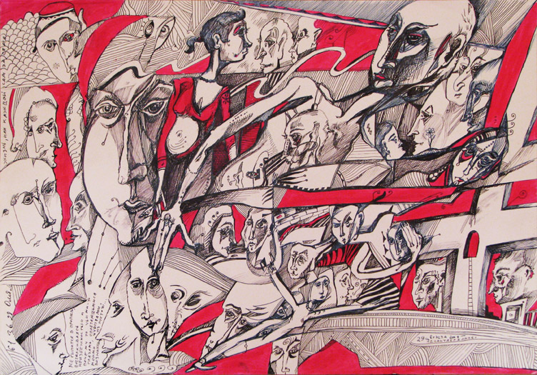 серия Многоликие сны