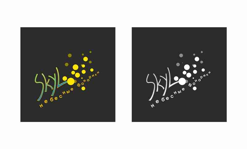 разработка лого для магазина небесных фанариков