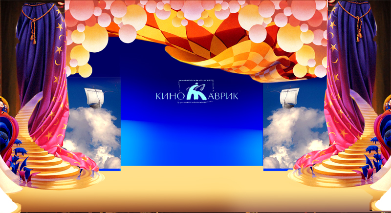 проект декорации для "Кинотаврика 2010"