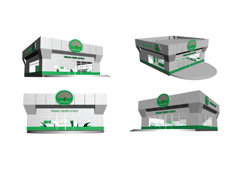 М`ясна весна